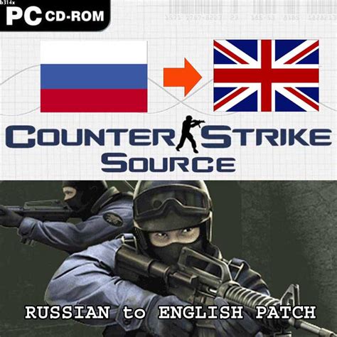 Counter strike source how to change language